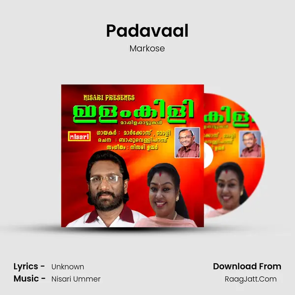 Padavaal Song mp3 | Markose