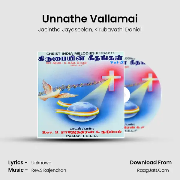 Unnathe Vallamai mp3 song