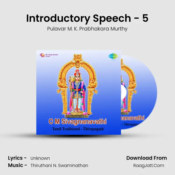 Introductory Speech - 5 mp3 song