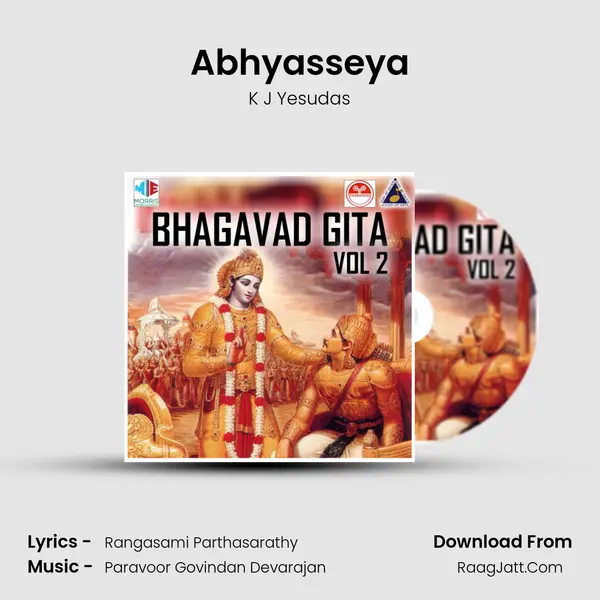 Abhyasseya Song mp3 | K J Yesudas