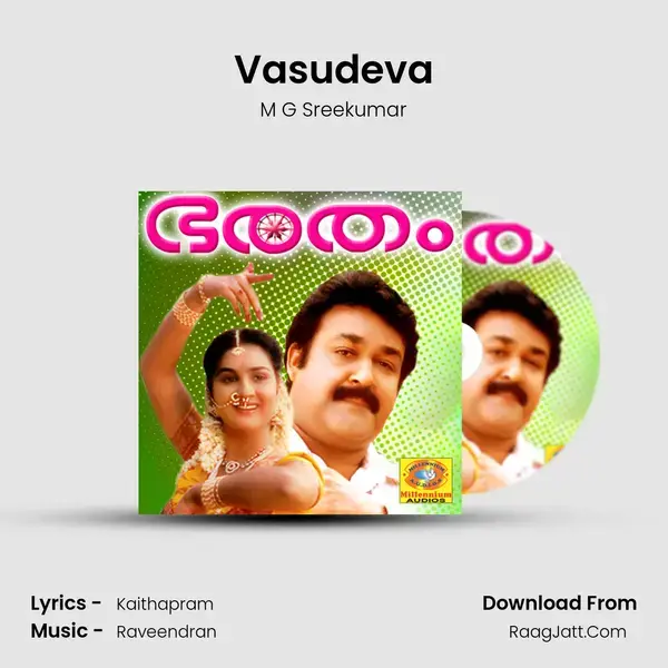 Vasudeva Song mp3 | M G Sreekumar