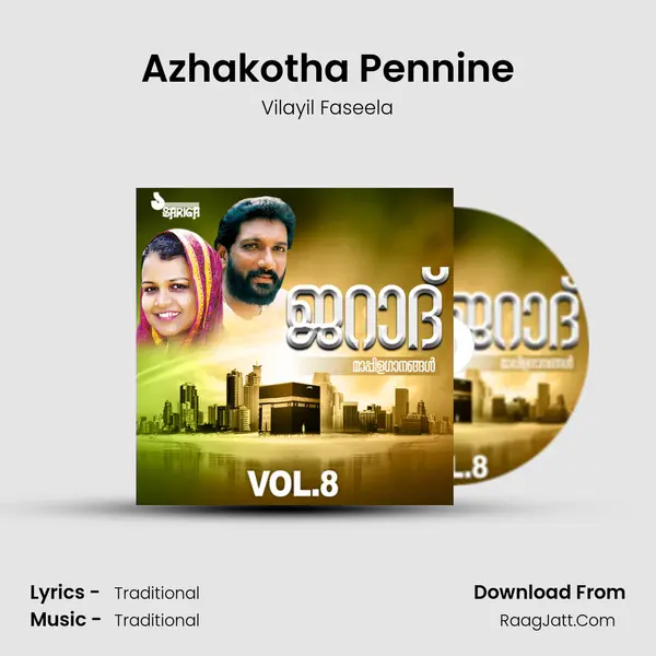 Azhakotha Pennine Song mp3 | Vilayil Faseela