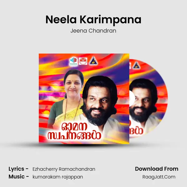 Neela Karimpana Song mp3 | Jeena Chandran