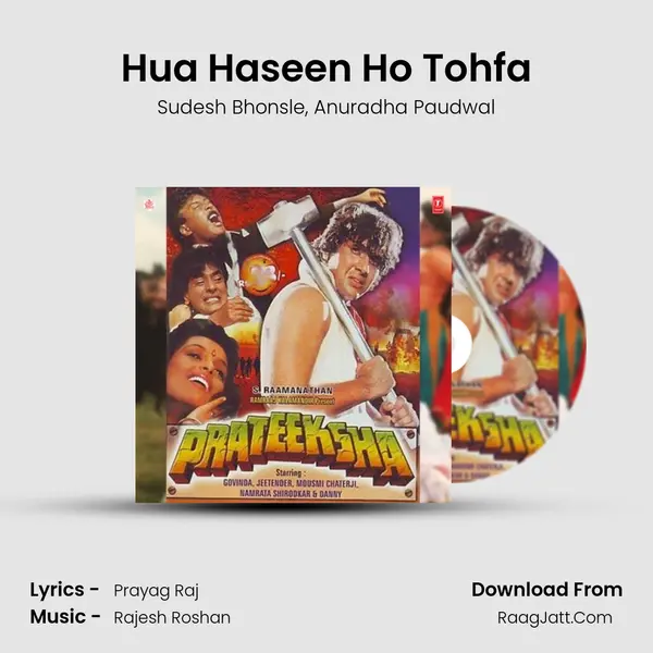 Hua Haseen Ho Tohfa Song mp3 | Sudesh Bhonsle