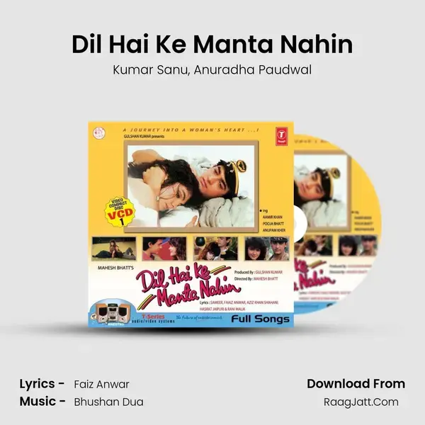 Dil Hai Ke Manta Nahin Song mp3 | Kumar Sanu