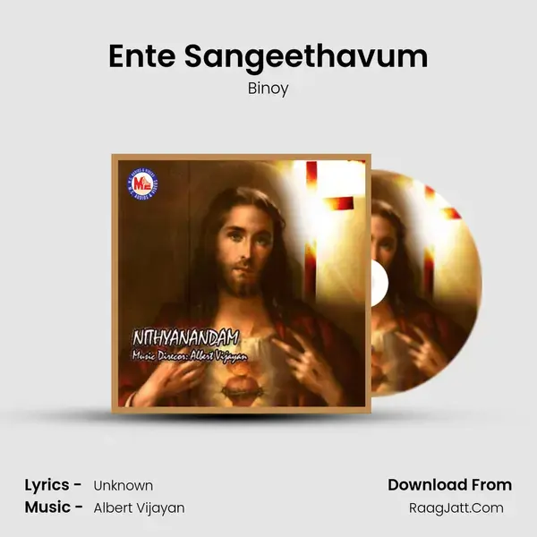 Ente Sangeethavum Song mp3 | Binoy