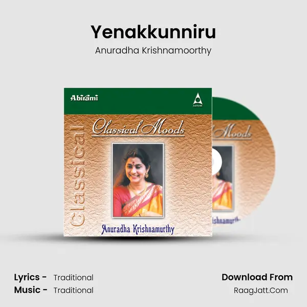 Yenakkunniru mp3 song