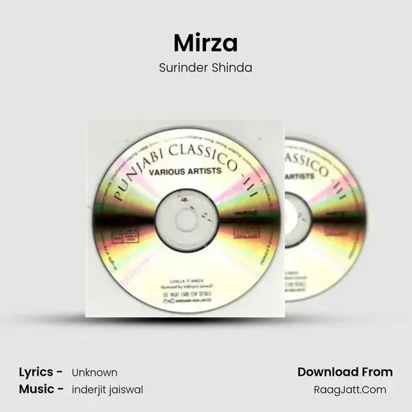 Mirza Song mp3 | Surinder Shinda