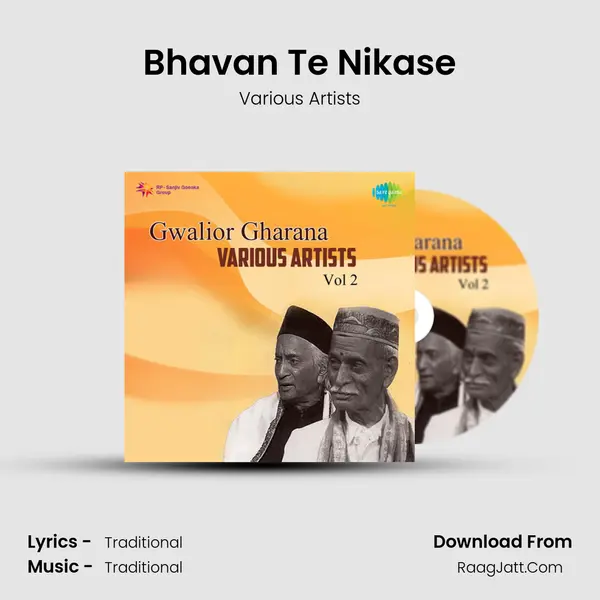 Bhavan Te Nikase Song mp3 | Various Artists