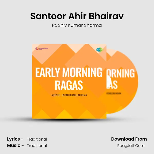 Santoor Ahir Bhairav mp3 song