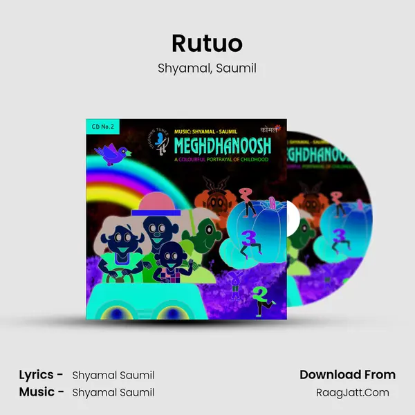 Rutuo Song mp3 | Shyamal