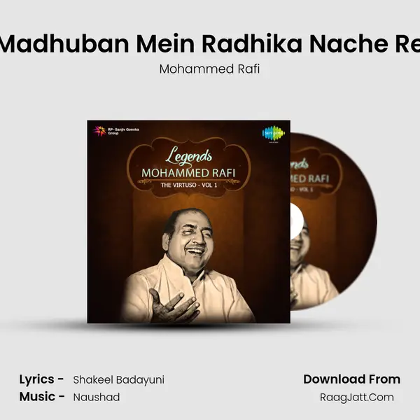 Madhuban Mein Radhika Nache Re Song mp3 | Mohammed Rafi