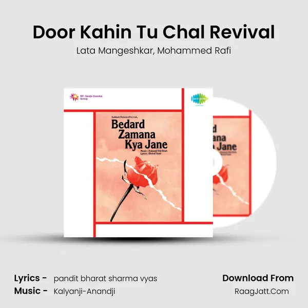 Door Kahin Tu Chal Revival Song mp3 | Lata Mangeshkar