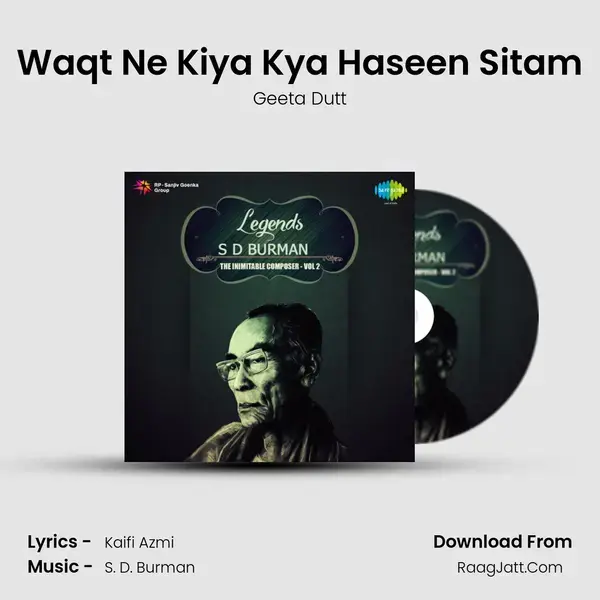 Waqt Ne Kiya Kya Haseen Sitam Song mp3 | Geeta Dutt