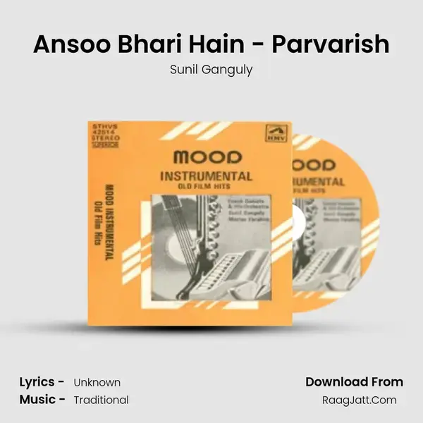 Ansoo Bhari Hain - Parvarish Song mp3 | Sunil Ganguly