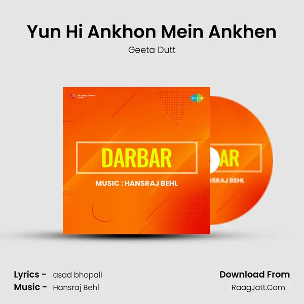 Yun Hi Ankhon Mein Ankhen Song mp3 | Geeta Dutt