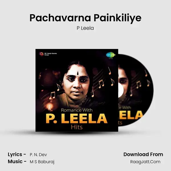 Pachavarna Painkiliye Song mp3 | P Leela