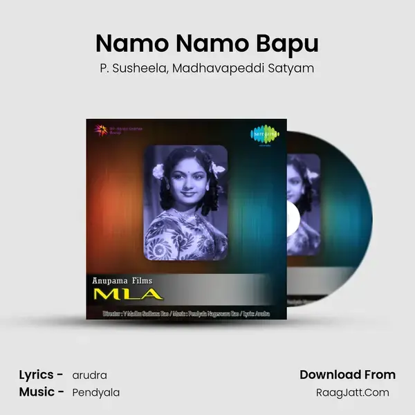 Namo Namo Bapu Song mp3 | P. Susheela