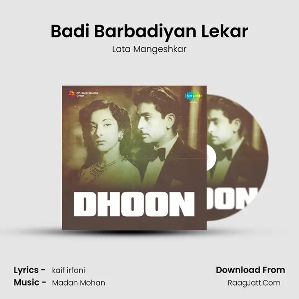 Badi Barbadiyan Lekar Song mp3 | Lata Mangeshkar