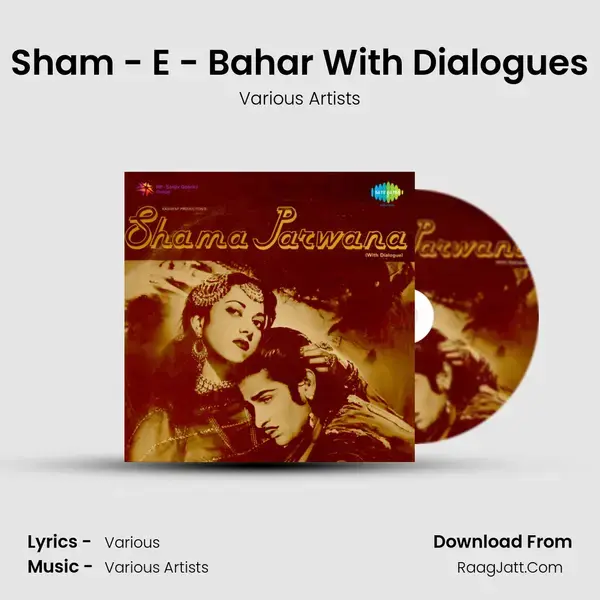 Sham - E - Bahar With Dialogues Song mp3 | Various Artists