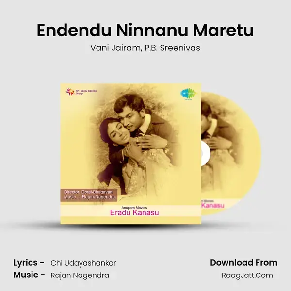 Endendu Ninnanu Maretu Song mp3 | Vani Jairam