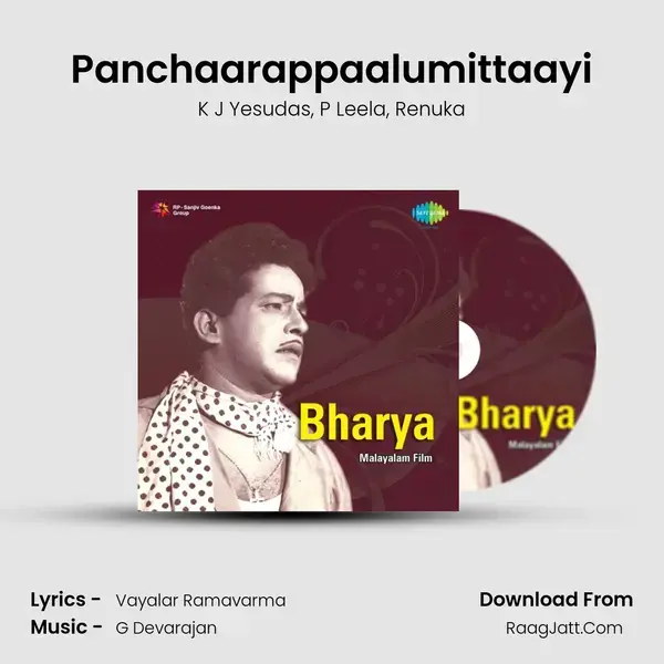 Panchaarappaalumittaayi Song mp3 | K J Yesudas