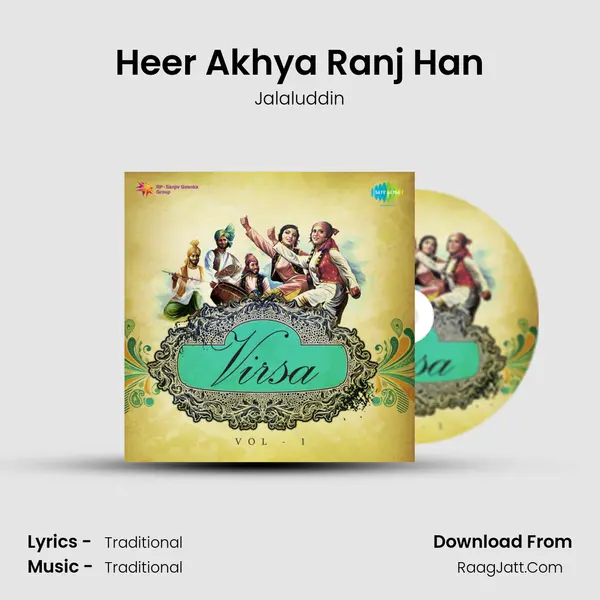 Heer Akhya Ranj Han Song mp3 | Jalaluddin