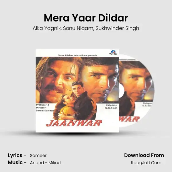 Mera Yaar Dildar Song mp3 | Alka Yagnik