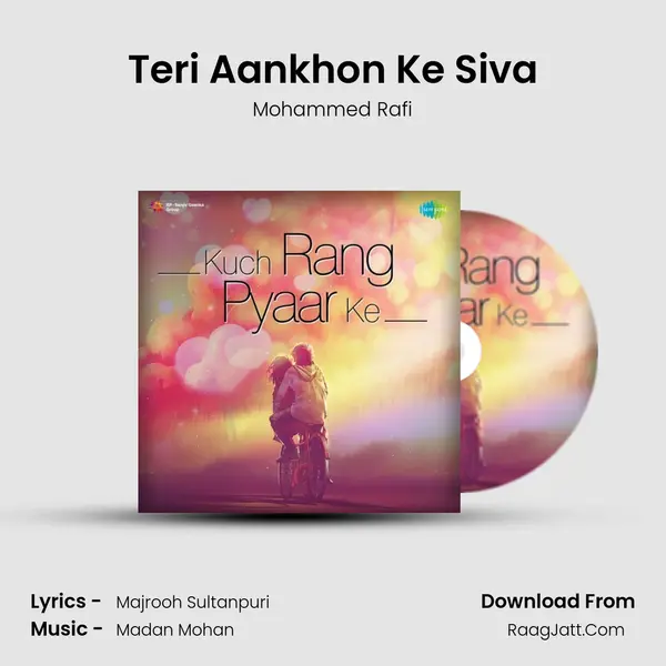 Teri Aankhon Ke Siva Song mp3 | Mohammed Rafi