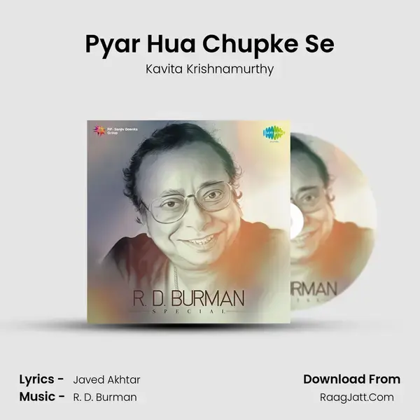 Pyar Hua Chupke Se Song mp3 | Kavita Krishnamurthy