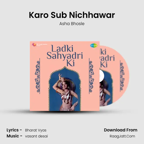 Karo Sub Nichhawar Song mp3 | Asha Bhosle