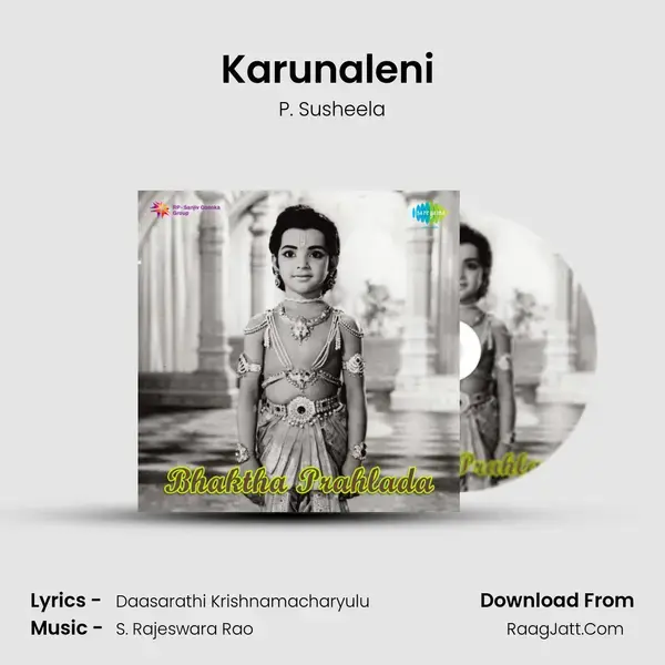 Karunaleni (Padyam) Song mp3 | P. Susheela