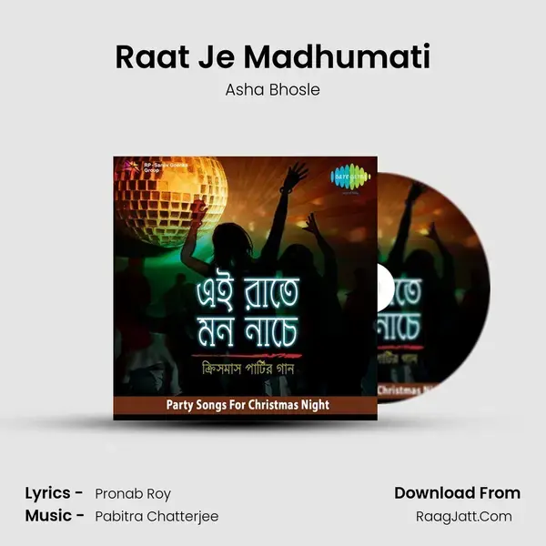 Raat Je Madhumati Song mp3 | Asha Bhosle