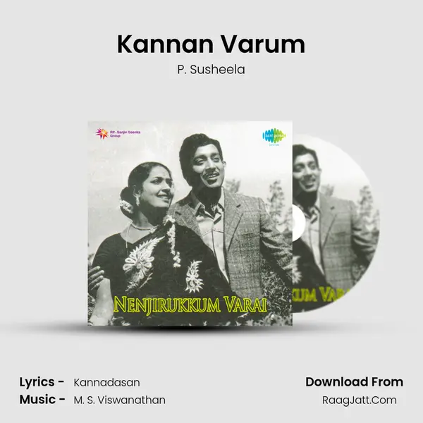 Kannan Varum Song mp3 | P. Susheela