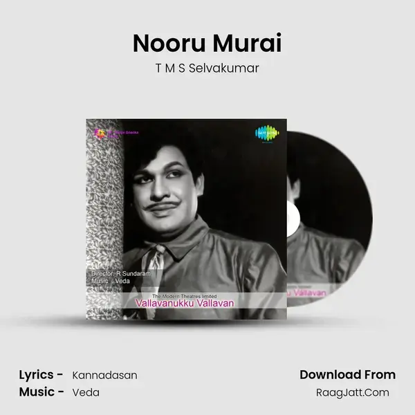 Nooru Murai Song mp3 | T M S Selvakumar