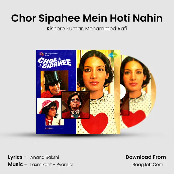 Chor Sipahee Mein Hoti Nahin Song mp3 | Kishore Kumar