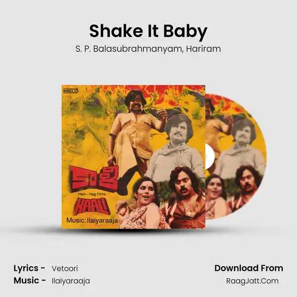 Shake It Baby Song mp3 | S. P. Balasubrahmanyam