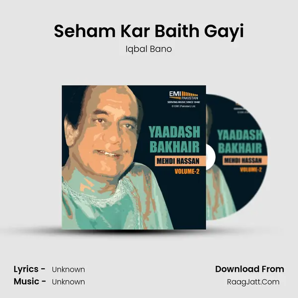 Seham Kar Baith Gayi Song mp3 | Iqbal Bano