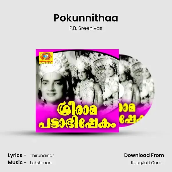 Pokunnithaa Song mp3 | P.B. Sreenivas