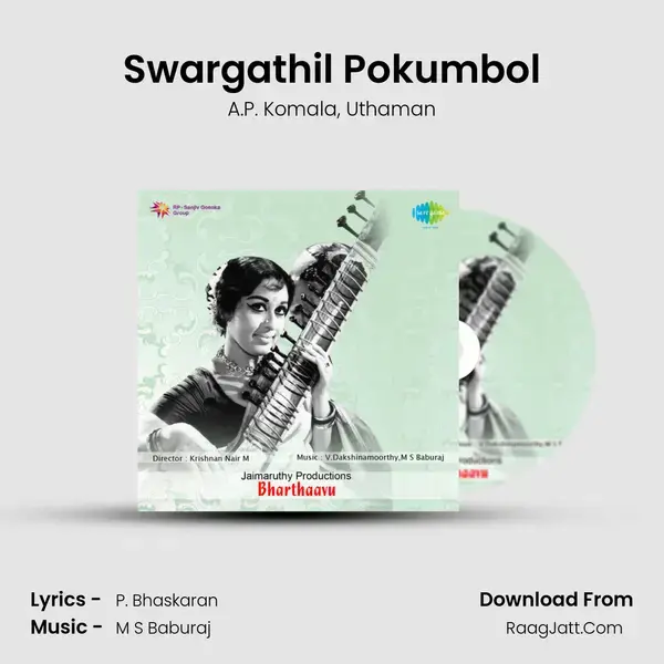 Swargathil Pokumbol mp3 song