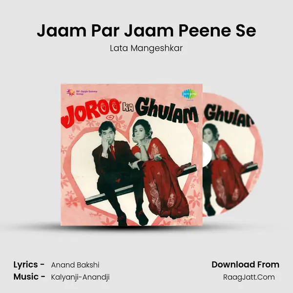 Jaam Par Jaam Peene Se Song mp3 | Lata Mangeshkar