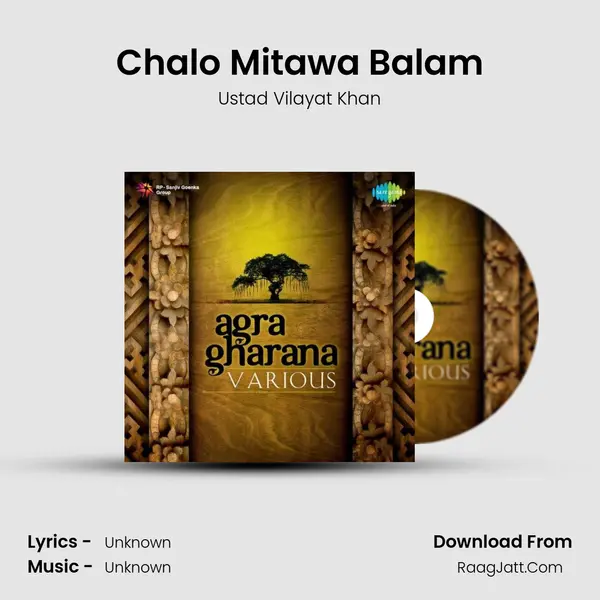 Chalo Mitawa Balam mp3 song