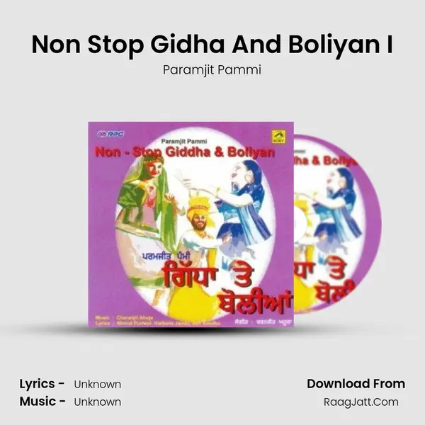 Non Stop Gidha And Boliyan I Song mp3 | Paramjit Pammi