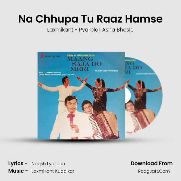 Na Chhupa Tu Raaz Hamse Song mp3 | Laxmikant - Pyarelal