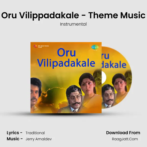 Oru Vilippadakale - Theme Music Song mp3 | Instrumental