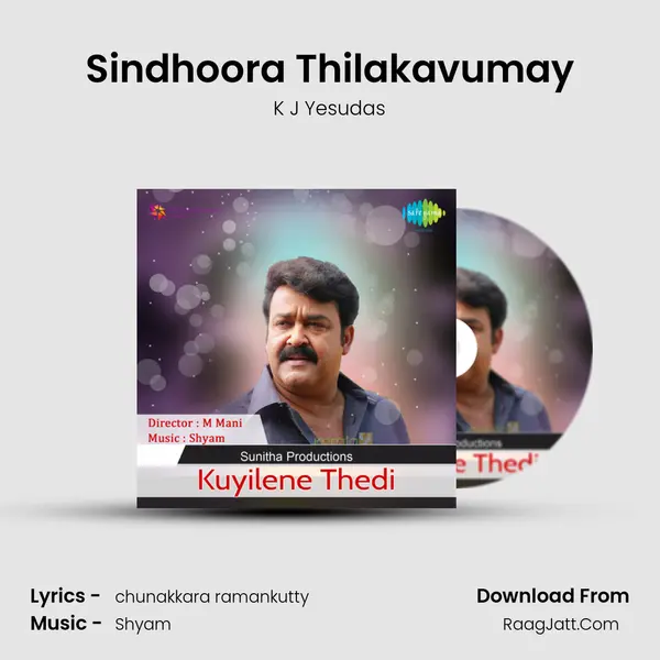 Sindhoora Thilakavumay Song mp3 | K J Yesudas