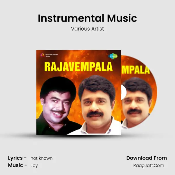 Instrumental Music Song mp3 | Various Artist