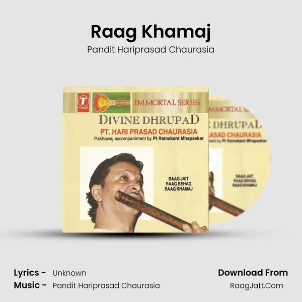 Raag Khamaj Song mp3 | Pandit Hariprasad Chaurasia