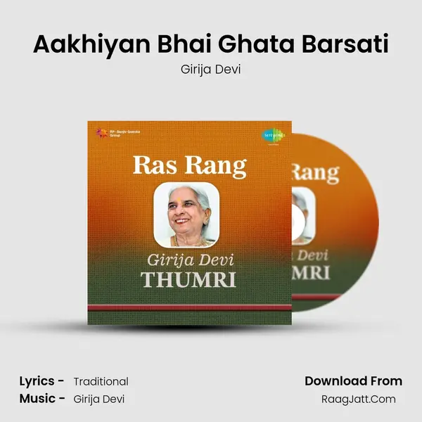 Ras Rang Thumri - Girija Devi  - Girija Devi