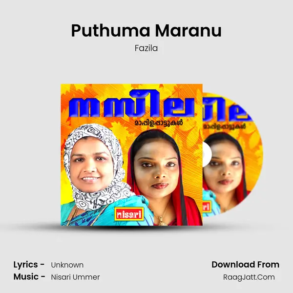 Puthuma Maranu mp3 song